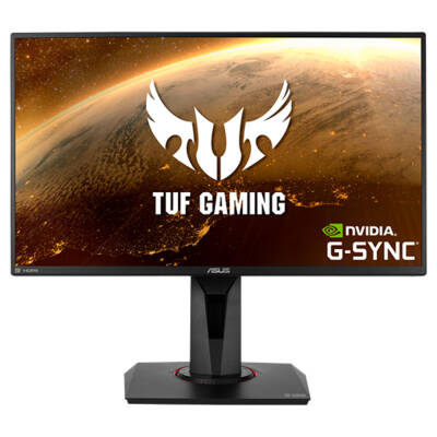 ASUS TUF GAMİNG VG259QM 24.5 1 MS 280 HZ FULL HD PİVOT G-SYNC GAMİNG MONİTÖR - 1