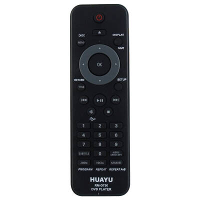 HUAYU KL RM-D750 PHILIPS UNIVERSAL AMBALAJLI DVD KUMANDASI - 1