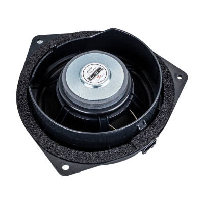 MAGICVOICE MV-C01 6.5 16.5 CM 4 OHM MAX 120 WATT ÜÇGEN OTO HOPARLÖR TEKLİ (TOYOTA) - 3