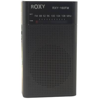 ROXY RXY-160FM CEP TİPİ MİNİ ANALOG RADYO - 2
