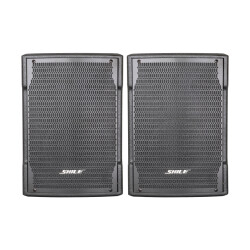 SHILE V-6 55W RMS 110W PMPO 16 CM 2Lİ TAKIM PASİF HOPARLÖR - 1