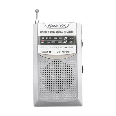 SONIVOX VS-R106 GRİ RENK CEP TİPİ ANALOG FM RADYO - 1